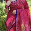 প্রিমিয়াম হাফসিল্ক শাড়ি।