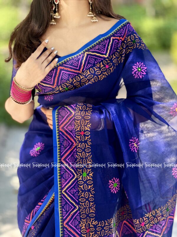 নেভী ব্লু নকশী থান এম্বোডারি শাড়ি