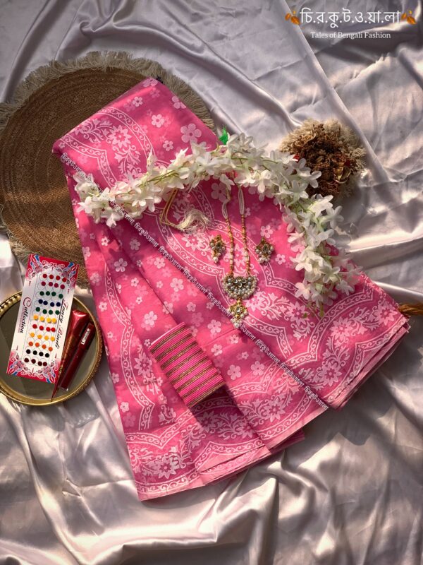 পিংক ধুপিয়ান সিল্ক শাড়ি কম্বো