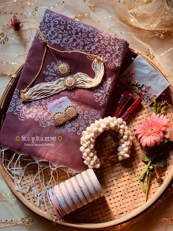 মভ পিংক ধুপিয়ান সিল্ক শাড়ি কম্বো