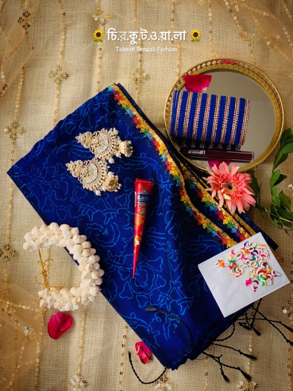 নেভী ব্লু ধুপিয়ান সিল্ক শাড়ি কম্বো
