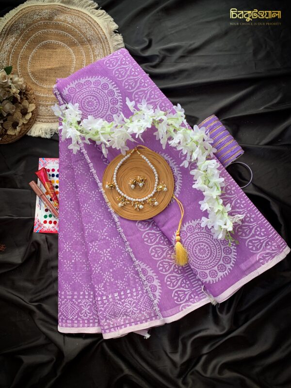 লেভেন্ডার ধুপিয়ান সিল্ক ব্লক প্রিন্ট শাড়ি কম্বো