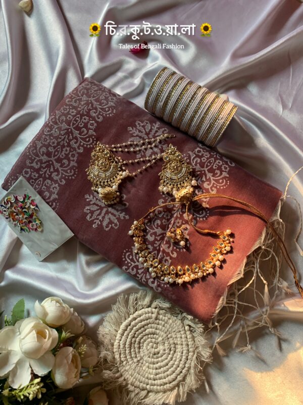 মভ পিংক ধুপিয়ান সিল্ক শাড়ি কম্বো